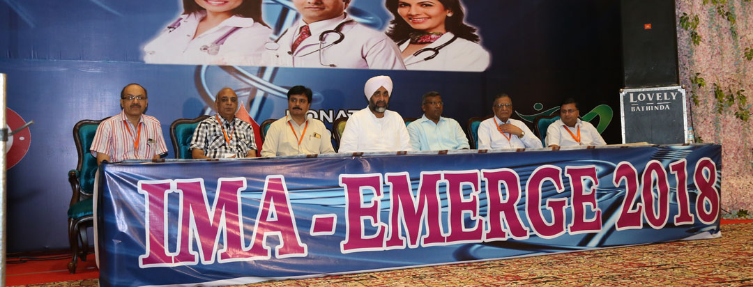 IMA Bathinda 